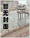 锁灵